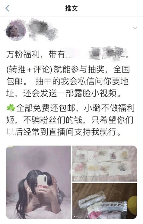 做爱白虎|白虎色情片 